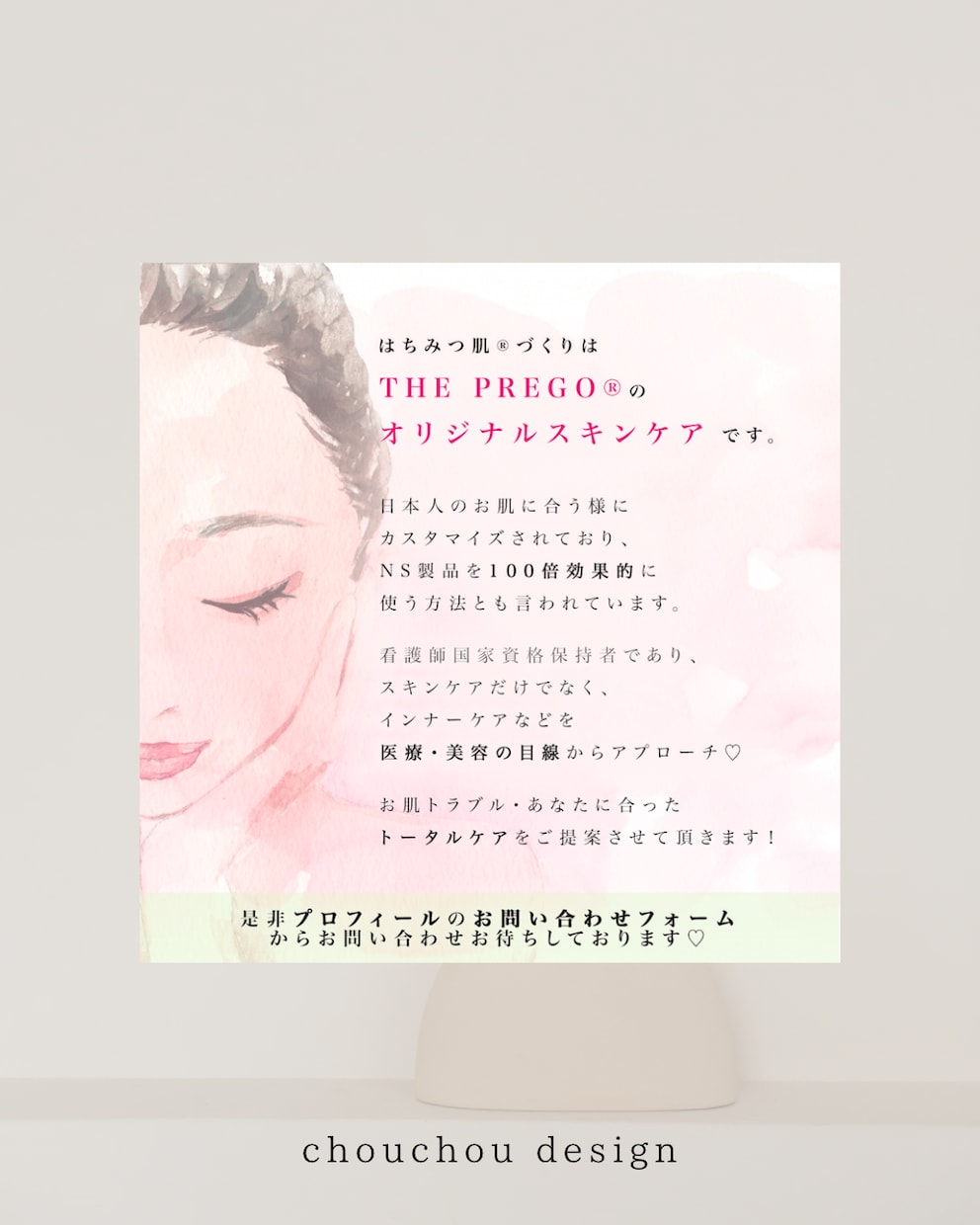 期間限定！格安☆集客UPするWeb画像を制作します 魅力を最大限に引き出すバナー制作♚♔ イメージ2