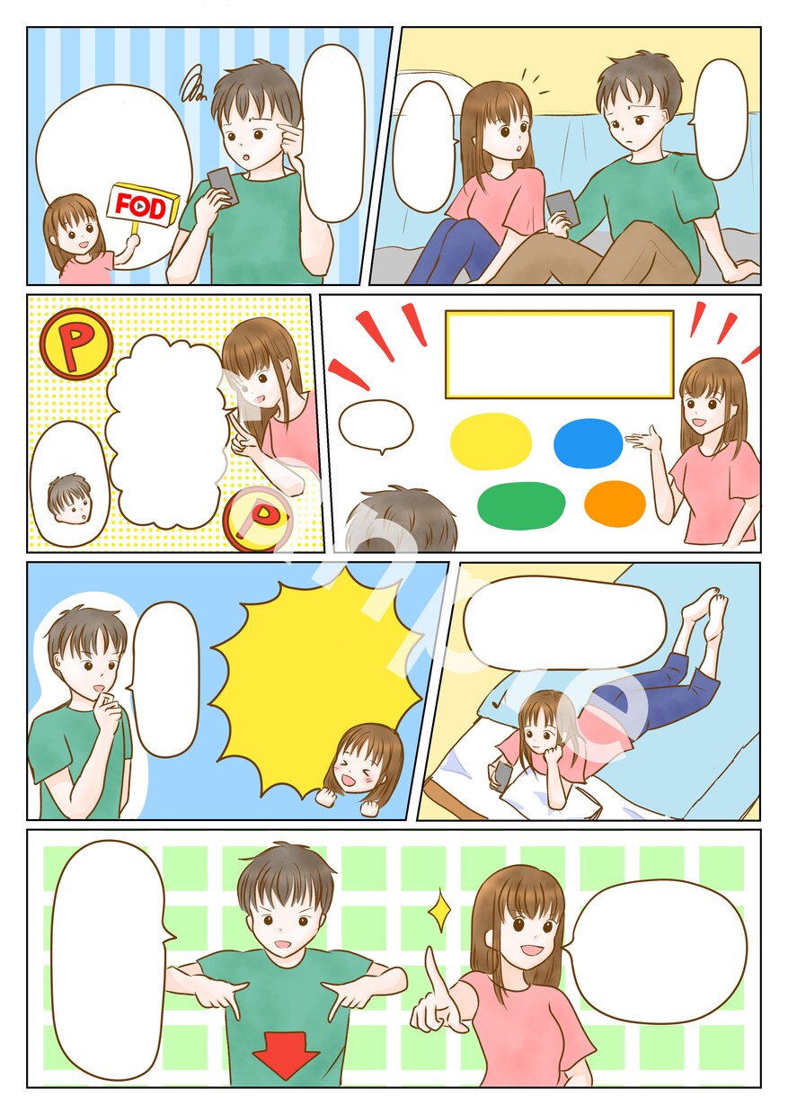 1P(最大8コマ)価格！広告・販促漫画描きます [コスパ抜群]親しみやすいタッチのカラー販促・広告漫画 イメージ7