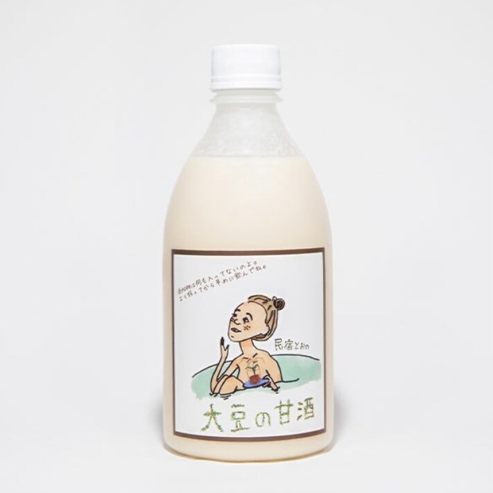 唯一無二のラベルデザインを行います ✨唯一無二のデザインで目をひく商品に✨ イメージ9