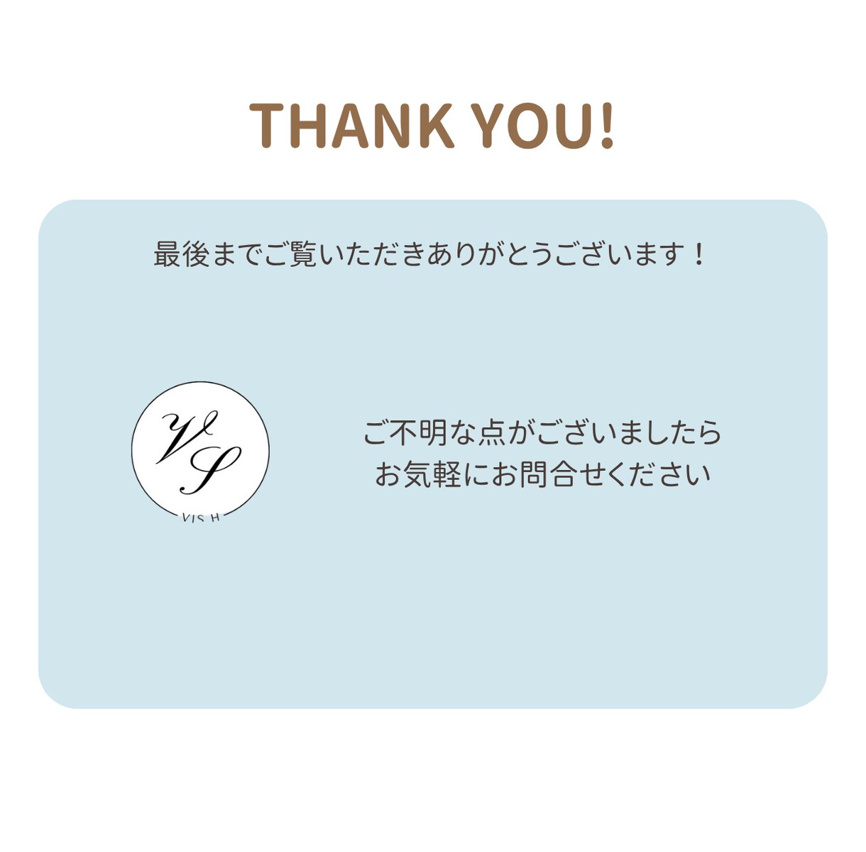 ホームページ制作致します Studio、wordpress、コーティングでも！！ イメージ3