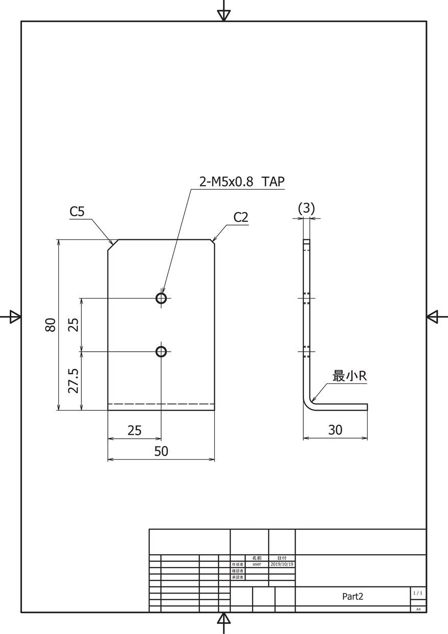 3Dデータ、図面作成致、機械設計アドパイス致します 2D図面等から3Dデータを作成、機械設計歴40年の経験 イメージ3