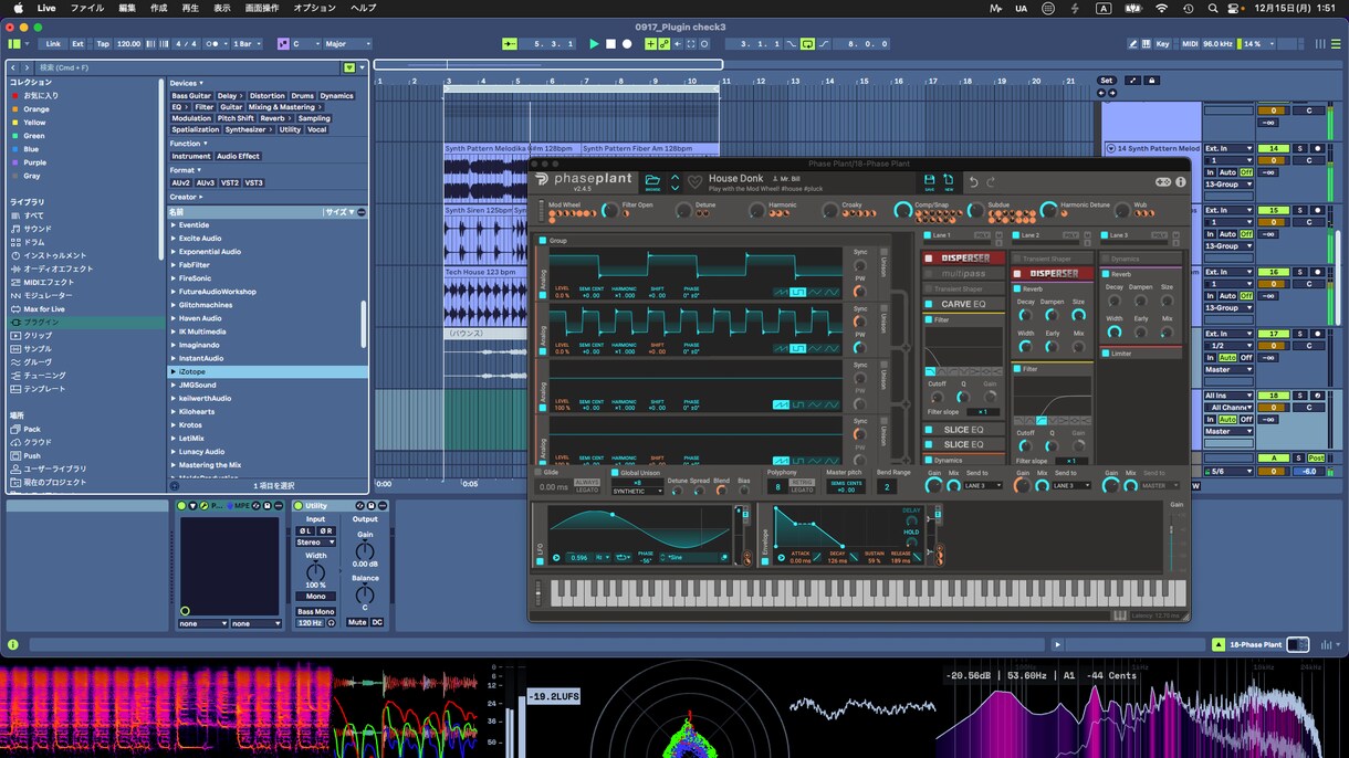 ご要望イメージを元に楽曲制作します 可能な範囲で、さまざまなご要望に対応させていただきたいます！ イメージ1