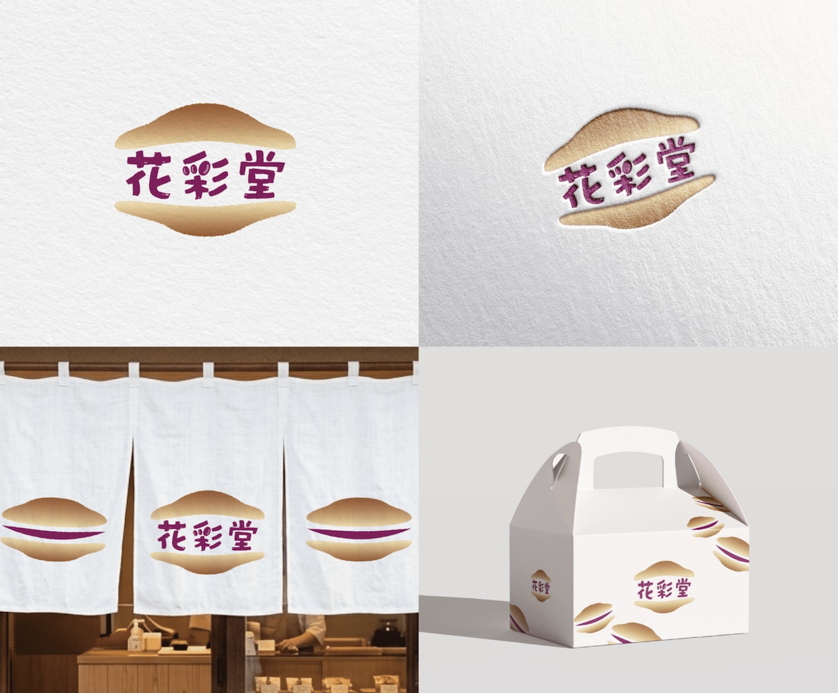 お店やブランドの世界観を大切にロゴを制作します 想いを込めて、長く愛されるロゴを丁寧に制作いたします。 イメージ5