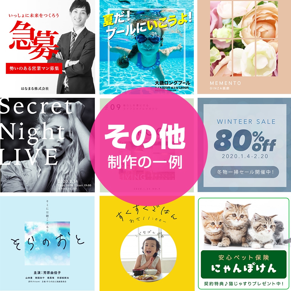 ECサイトの商品画像やバナー制作します 即納！プロデザイナー制作！クラファンTOP画や解説画像なども イメージ9