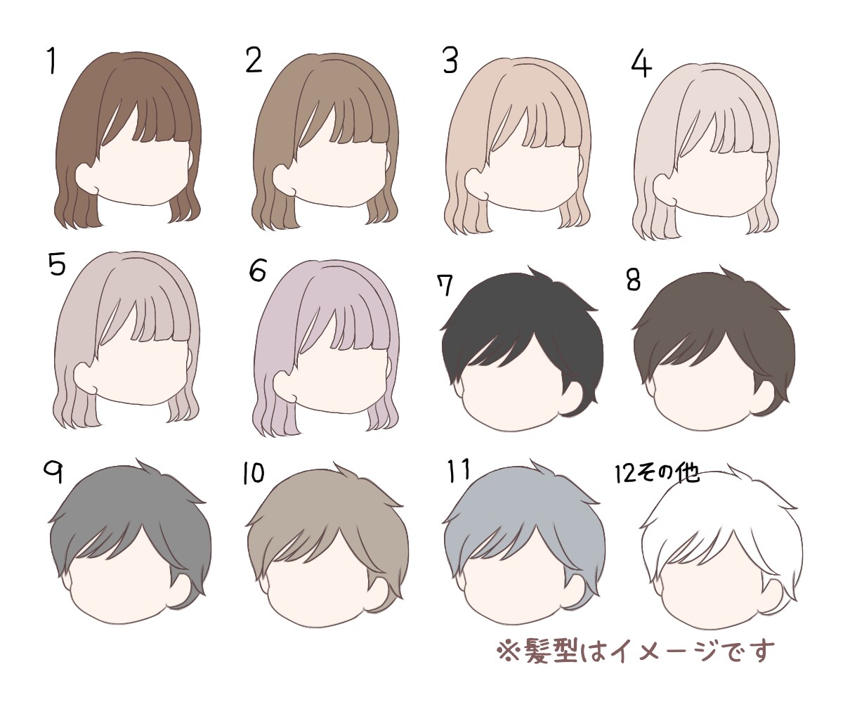 ココナラ購入初めての方も大歓迎！イラスト描きます ＊柔らかいタッチの絵柄はいかがですか＊ イメージ2