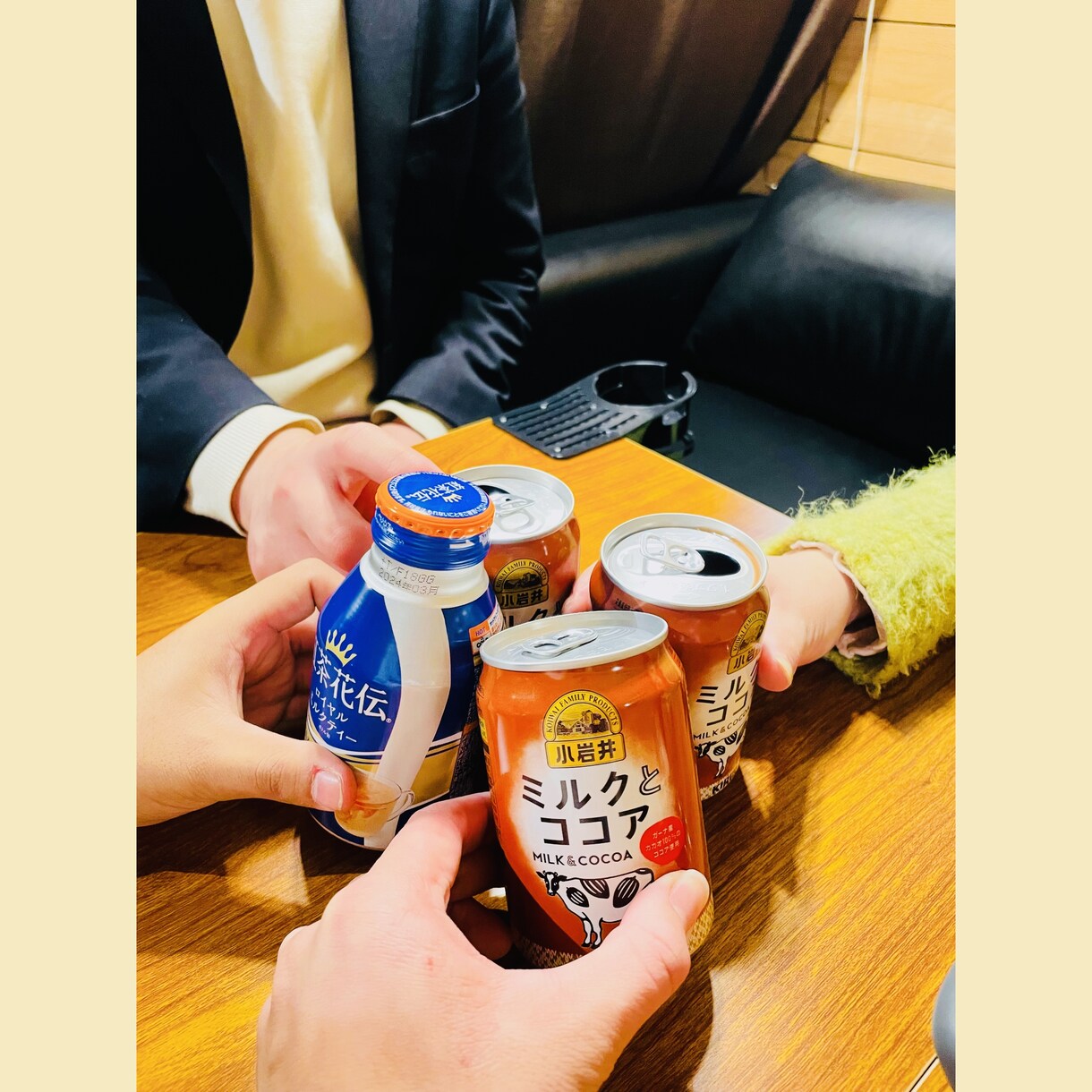 あなたの今話したいそのお気持ちを『笑顔』に変えます 人生にひなたを取り戻すきっかけづくり。 イメージ4