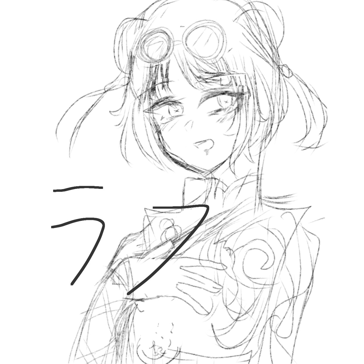 目に留まるアイコンを描きます 印象に残るアイコンを描きます。 イメージ2