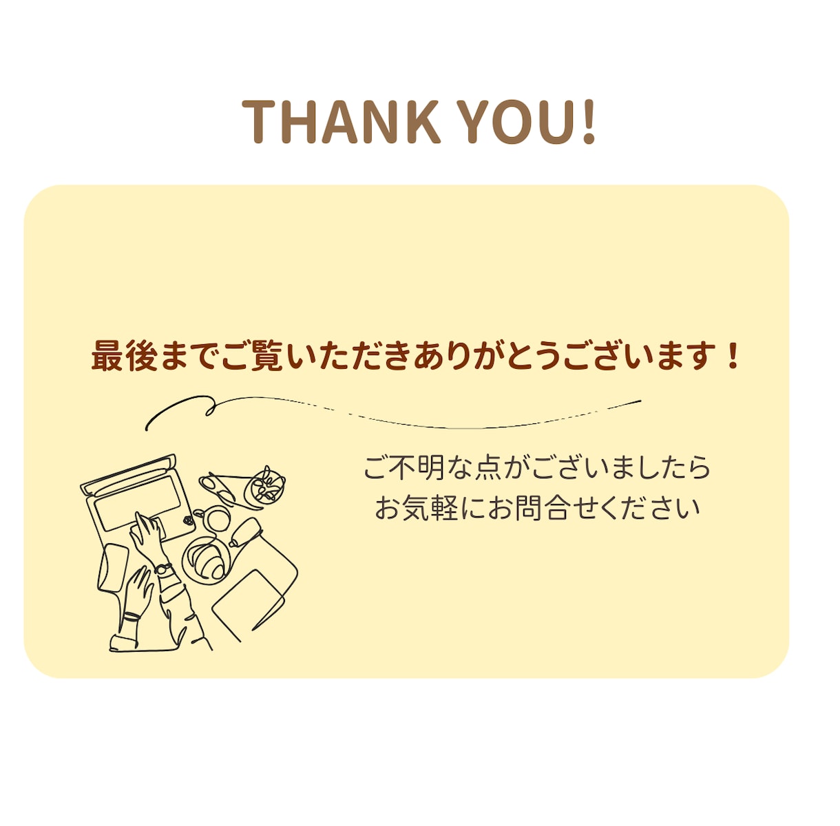 心のメッセージを色彩心理で読み解きます 「心象画家が伝える色からのメッセージ」 イメージ3