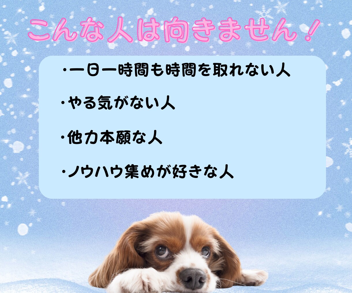初心者向けショート動画×音楽収益の稼ぎ方教えます 登録者０でも収益化！AIとテンプレで爆速量産！ イメージ6