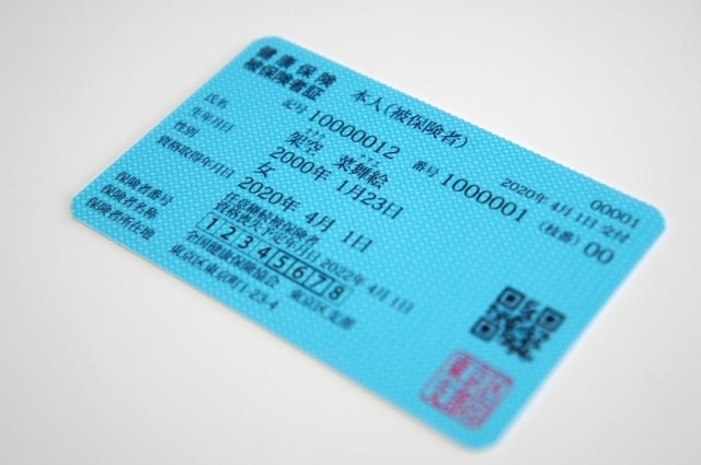 退職後の傷病・失業手当の自力申請の流れを整理します 自分だけで迷わず申請できるようナビゲートする資料4点をお渡し イメージ2