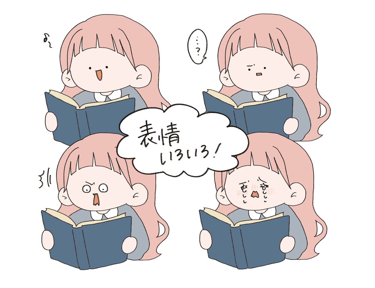 ゆるくてかわいいイラスト描きます SNSアイコンから挿絵まで幅広くゆるかわいく彩ります イメージ3