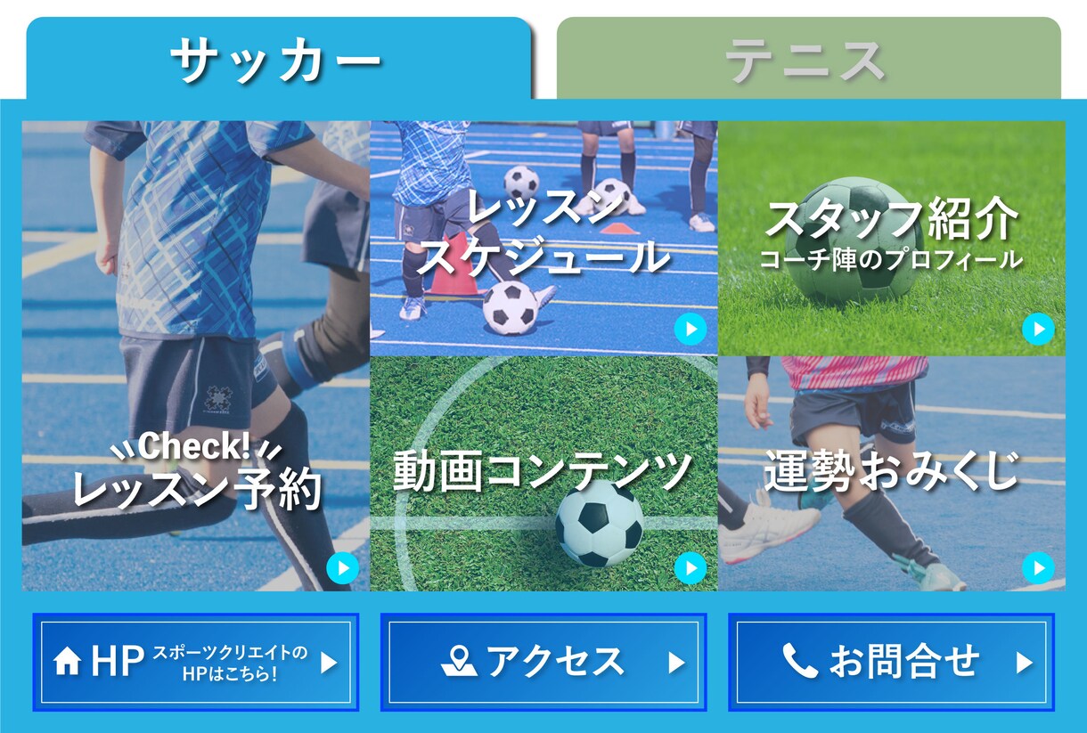 成果に繋がる、Lステップ・エルメの構築を行います 毎月1組限定！4万円で最高品質のLステップを構築致します♪ イメージ3