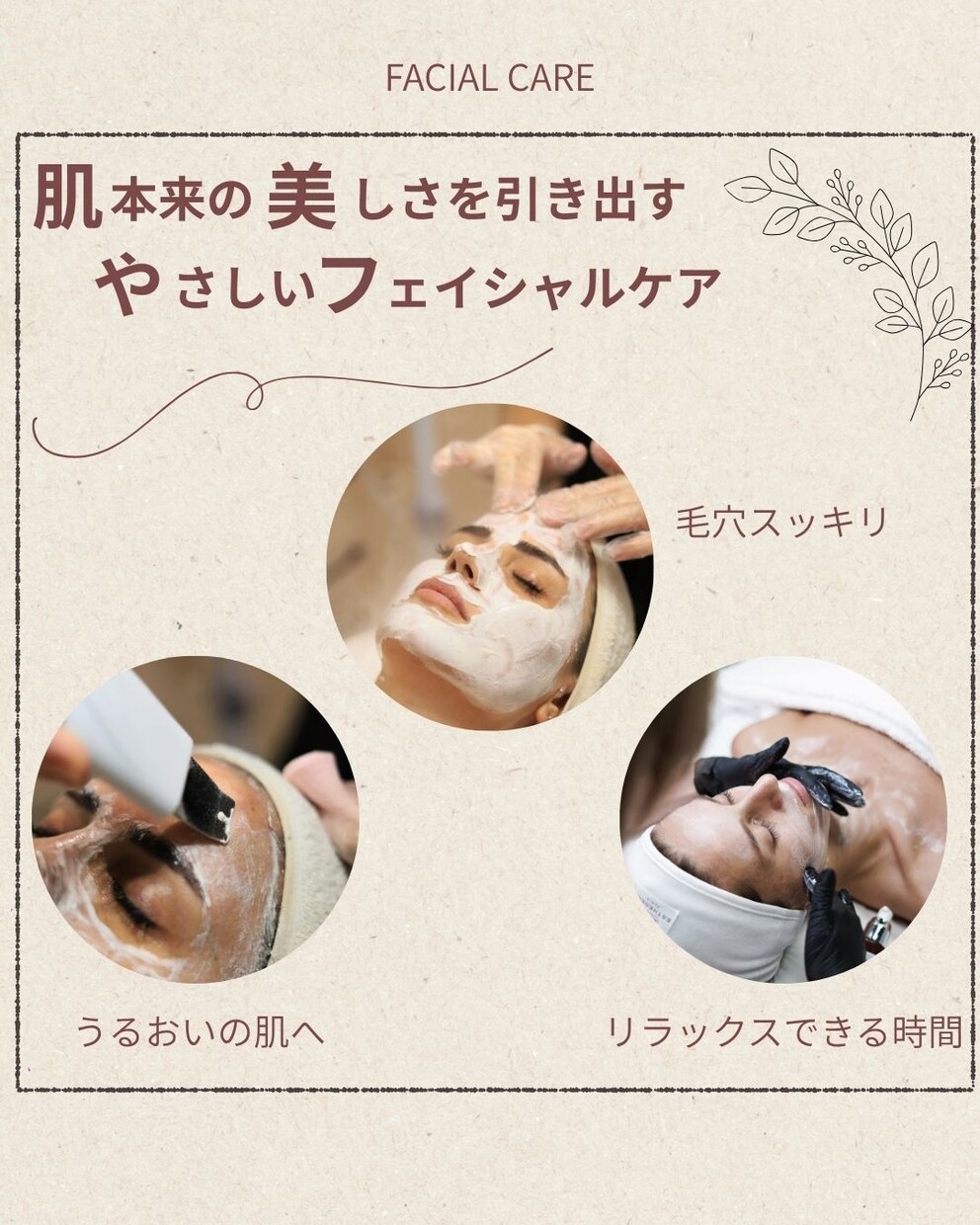 Instagram投稿テンプレートを販売します Canvaで簡単編集♪キャンペーン投稿10枚セット イメージ4