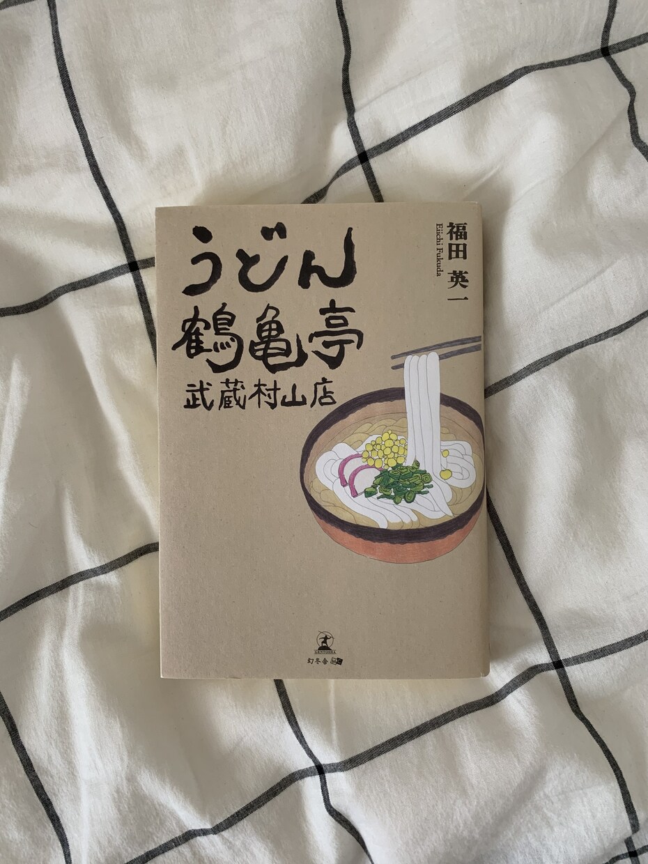 雰囲気に合わせたデザインのロゴを制作します カフェや居酒屋のロゴデザインをビジュアル込みで制作します イメージ2