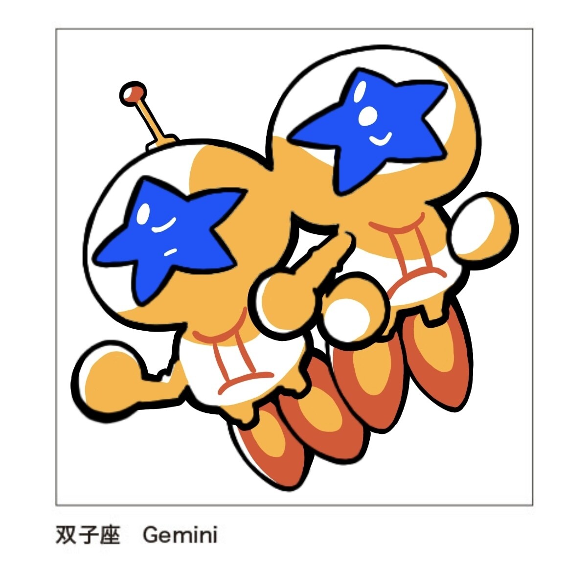 可愛いアイコン用イラスト/ミニキャラなどを描きます 商用OK♪ロボットやケモノ好き向け、可愛いアイコン依頼！ イメージ4