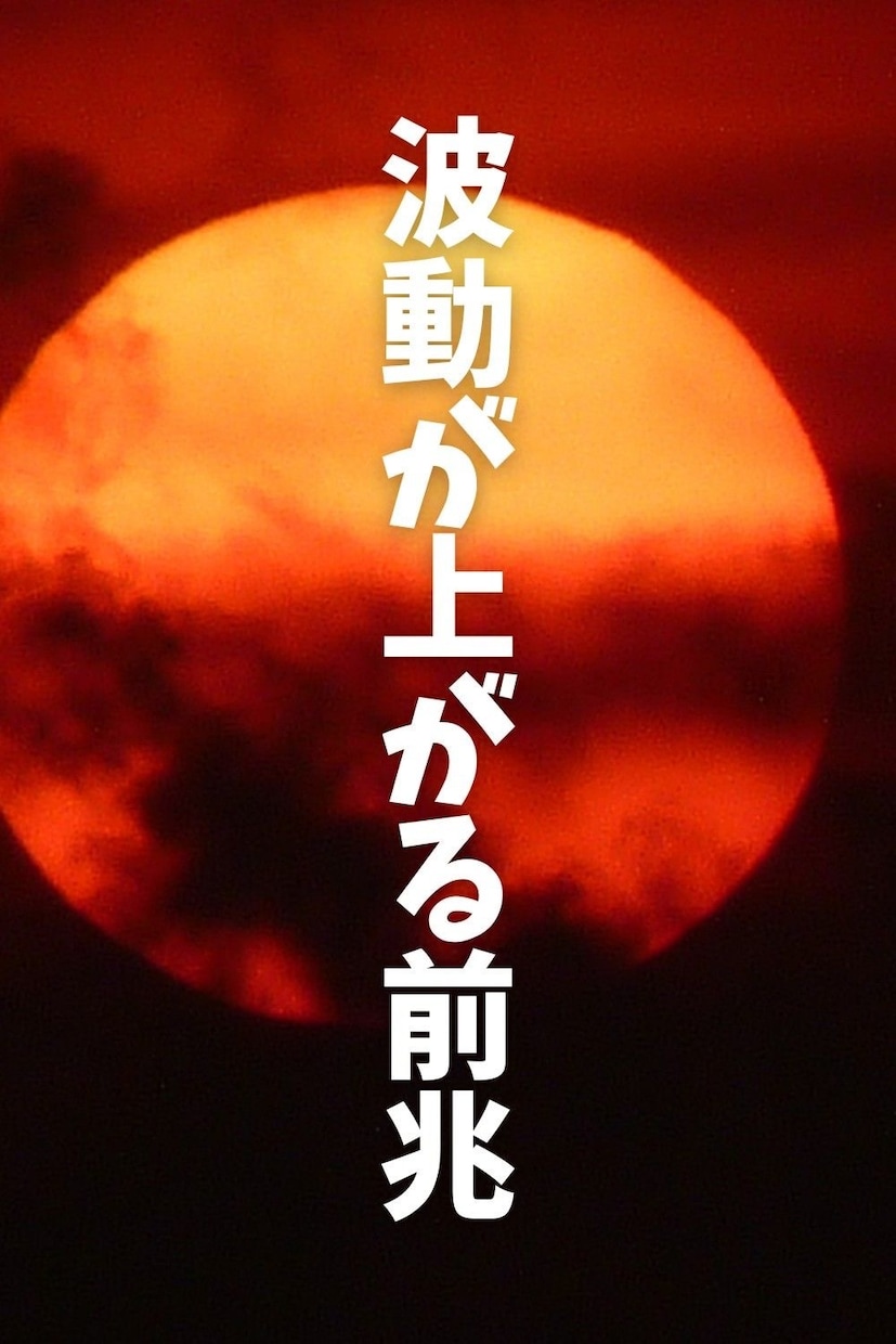 数秘術であなたの未来を切り拓きます 数秘鑑定✖️アロマ開運であなたを導きます！ イメージ7