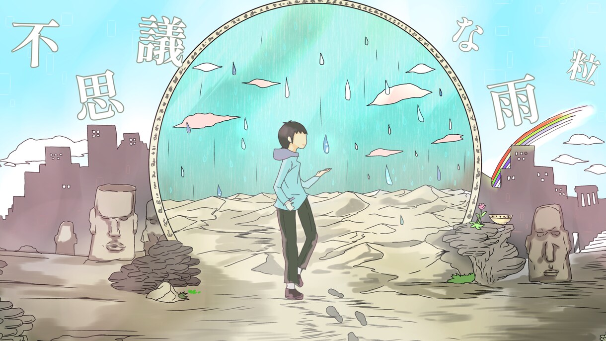 ボカロ用MV.イラスト描きます ボカロPさん応援キャンペーン♪♪♪ イメージ1