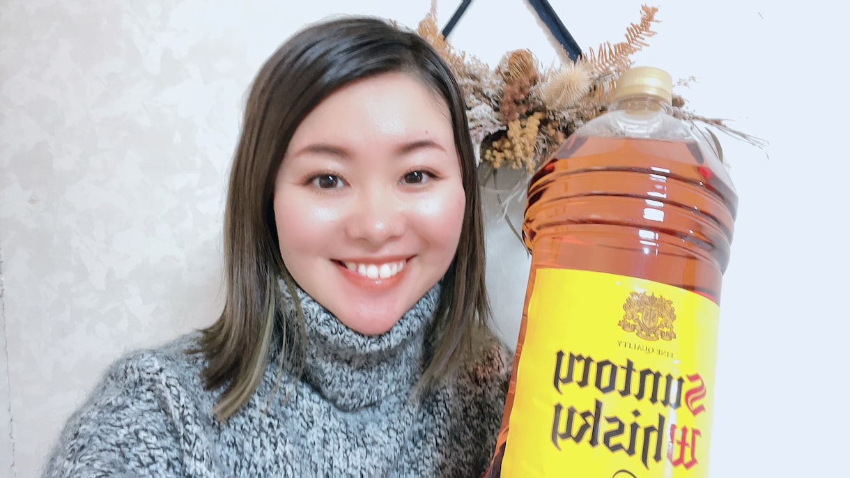 女性一人飲みの寂しい時に☆一緒にサシ飲みします 晩酌相手に♡飲み帰宅後まだ飲み足りない時♡昼のみ歓迎♡ イメージ1