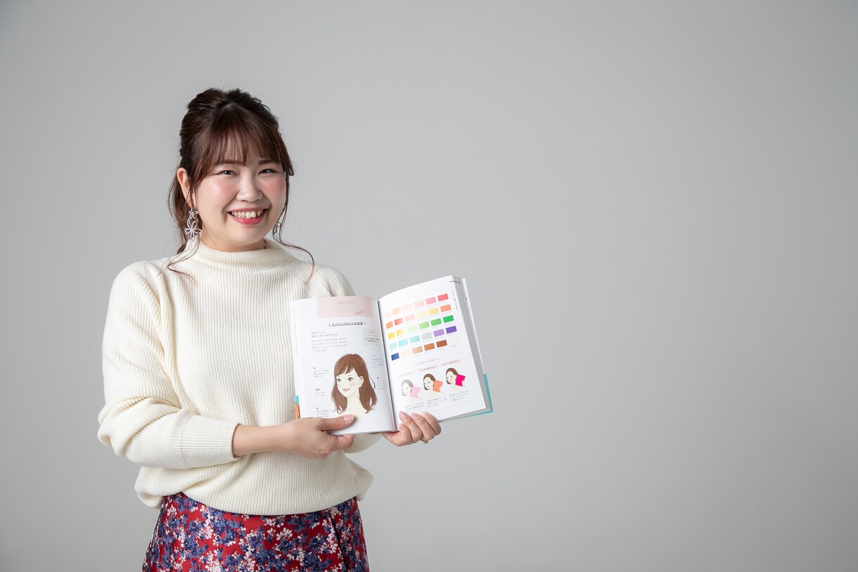 おしゃれに垢抜ける♡似合うお洋服をお勧めします オンラインで「好き」を「似合う」にする垢抜けコーデ術を伝授♡ イメージ2