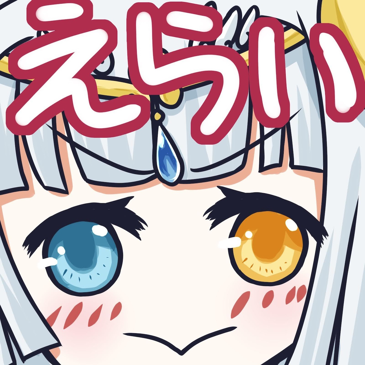 配信者さん向け！可愛い顔アップスタンプ作成します Vtuberさんにピッタリ！初出品キャンペーンで値下げ中 イメージ2