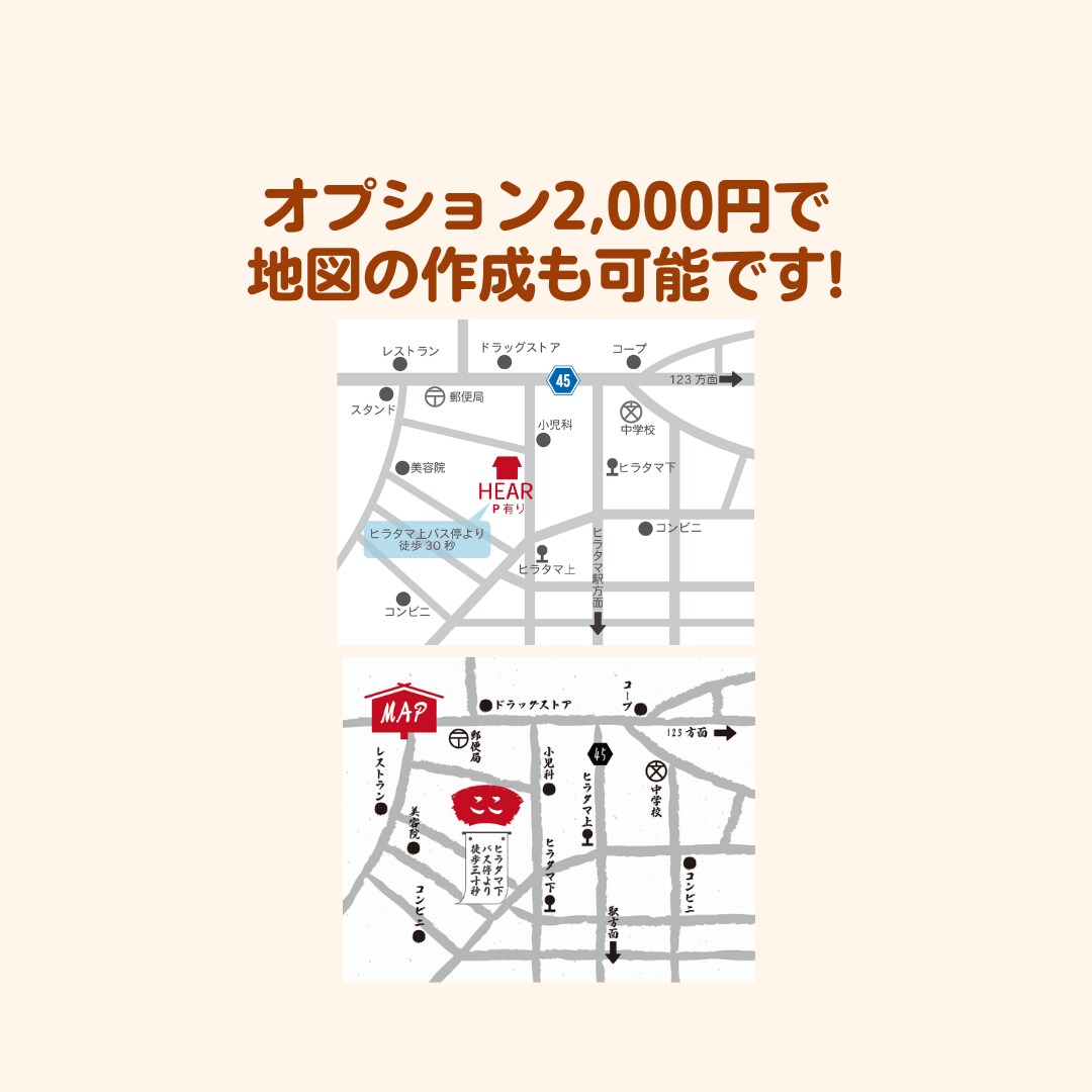 ご自身でカンタンに編集できる名刺を作成します 後から名前や役職を編集できる便利なCANVAのリンク付き！ イメージ9