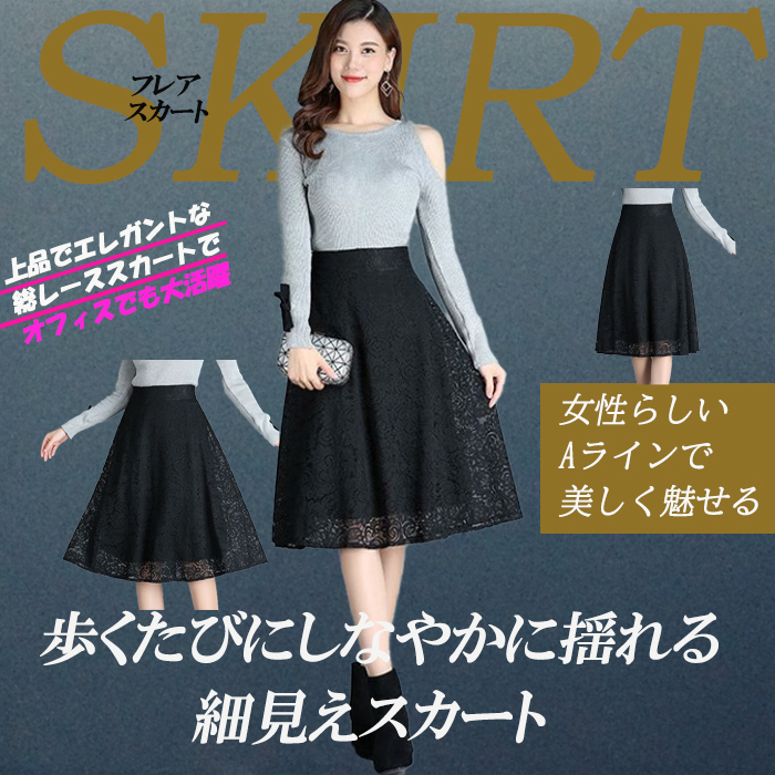 写真の合成・切り抜き・文字入れます 商品TOP画像の作成を行います イメージ8