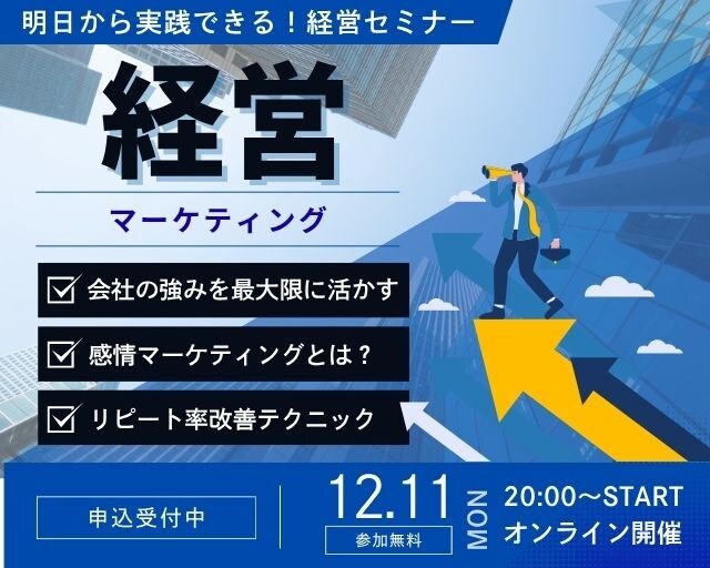 バナー　SNS画像　ヘッダー１５００円で作成します 超お得価格の１５００円で作成いたします！ イメージ6