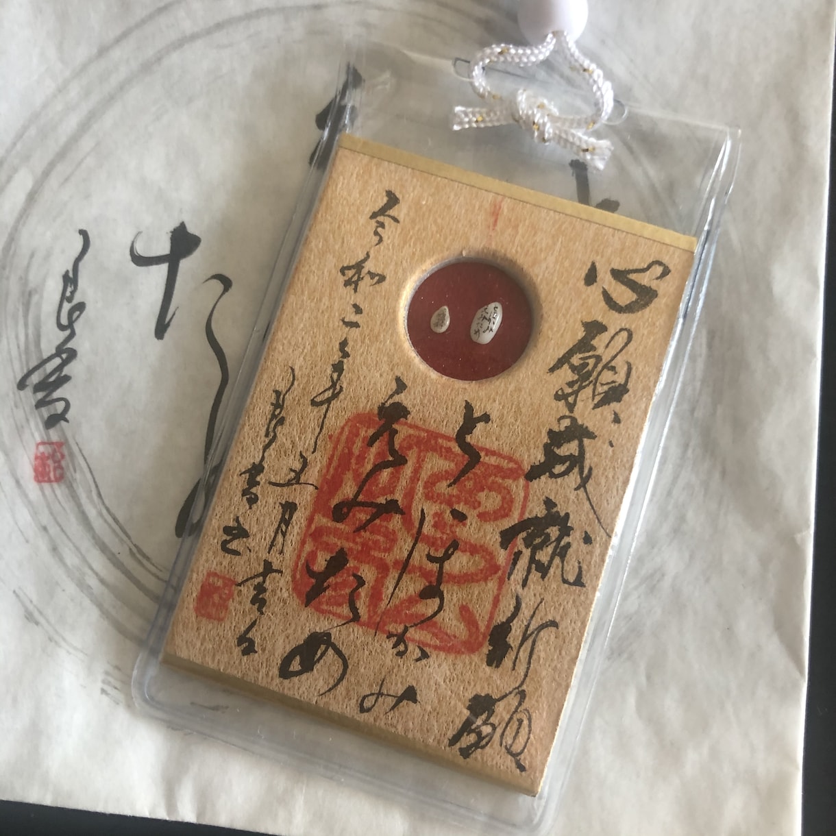 一粒に宇宙を描きます 小さなお米粒に無限の宇宙、肉眼で、書画をしたためます。 イメージ10