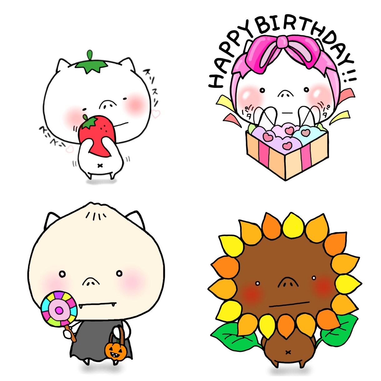 かわいいキャラクターや人物など書きます 人物をキャラクター化したり、イメージのキャラクターなども可！ イメージ1