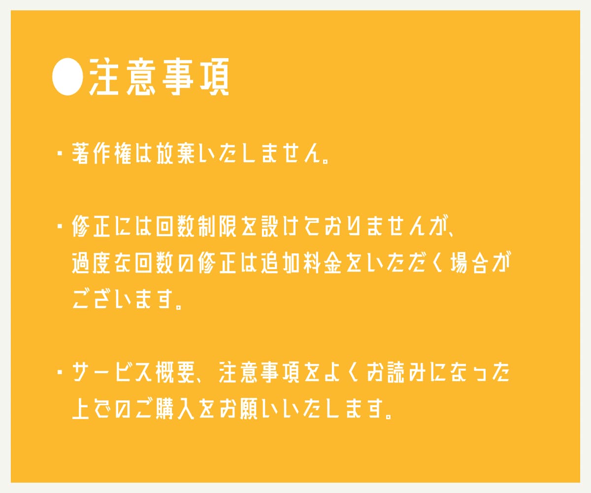 一枚絵/立ち絵/ちびキャラ描きます 有料オプションでグッズ、挿絵、表紙イラストでのご利用も！ イメージ9