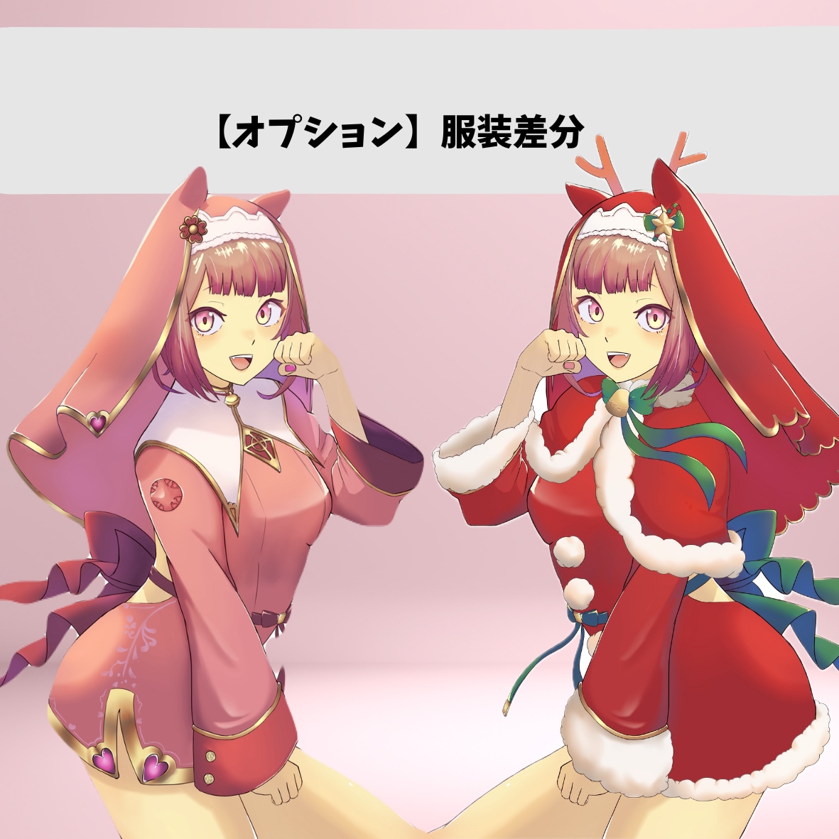 キャラクターデザインします 動画配信やIRIAMにあなただけのオリジナルキャラクターを！ イメージ7