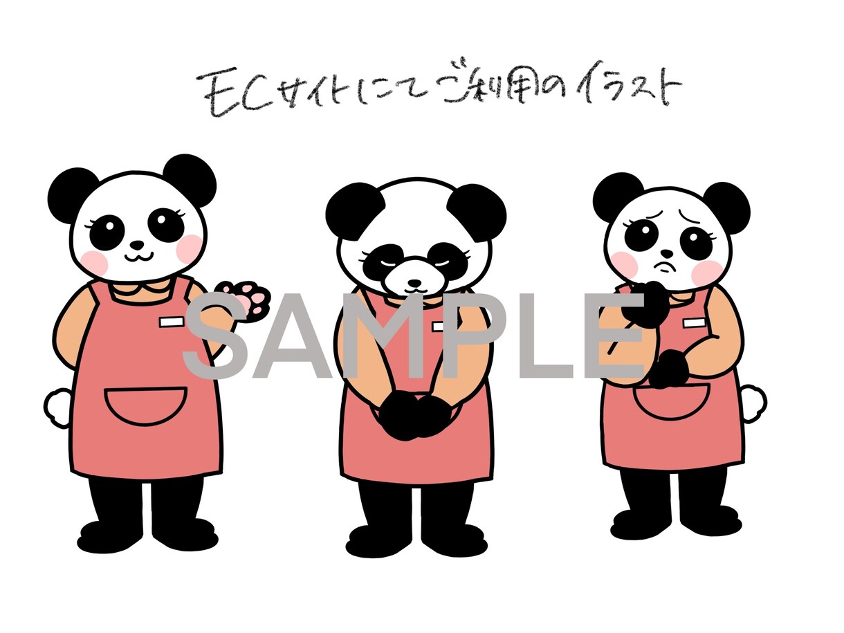 お好きなイラスト3ポーズ作成します ご希望どおりのイラスト作成します イメージ1