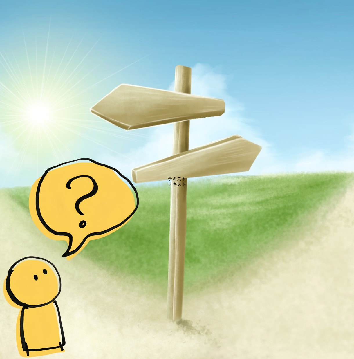 この恋、続ける❓やめる⁉️ リーディングします 悩めるあなたへ✨今必要なメッセージをお届けします ✨ イメージ2