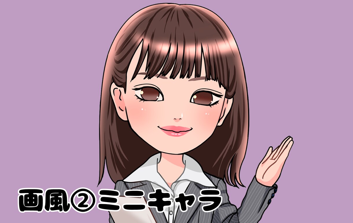 2種類の絵柄から選べる似顔絵描きます ①ちょいリアル②ミニキャラ　あなたの好みはどちら！？ イメージ3