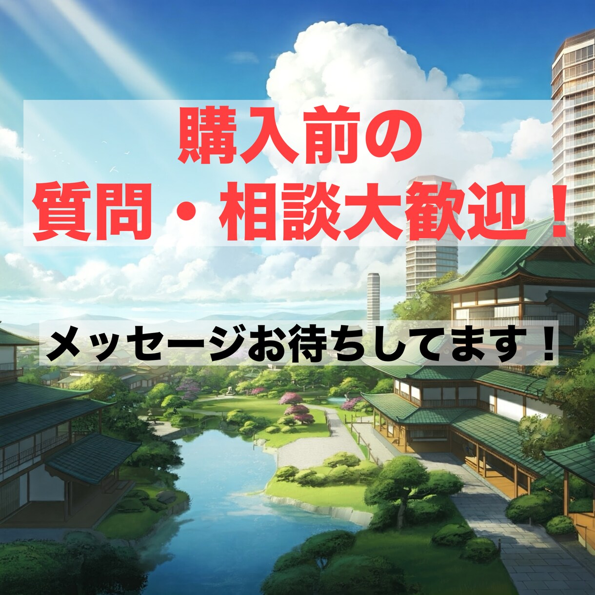 株式投資の基本マニュアルを提供します ◉初心者◉日本株の銘柄選び◉出来高によるスイングトレード手法 イメージ8