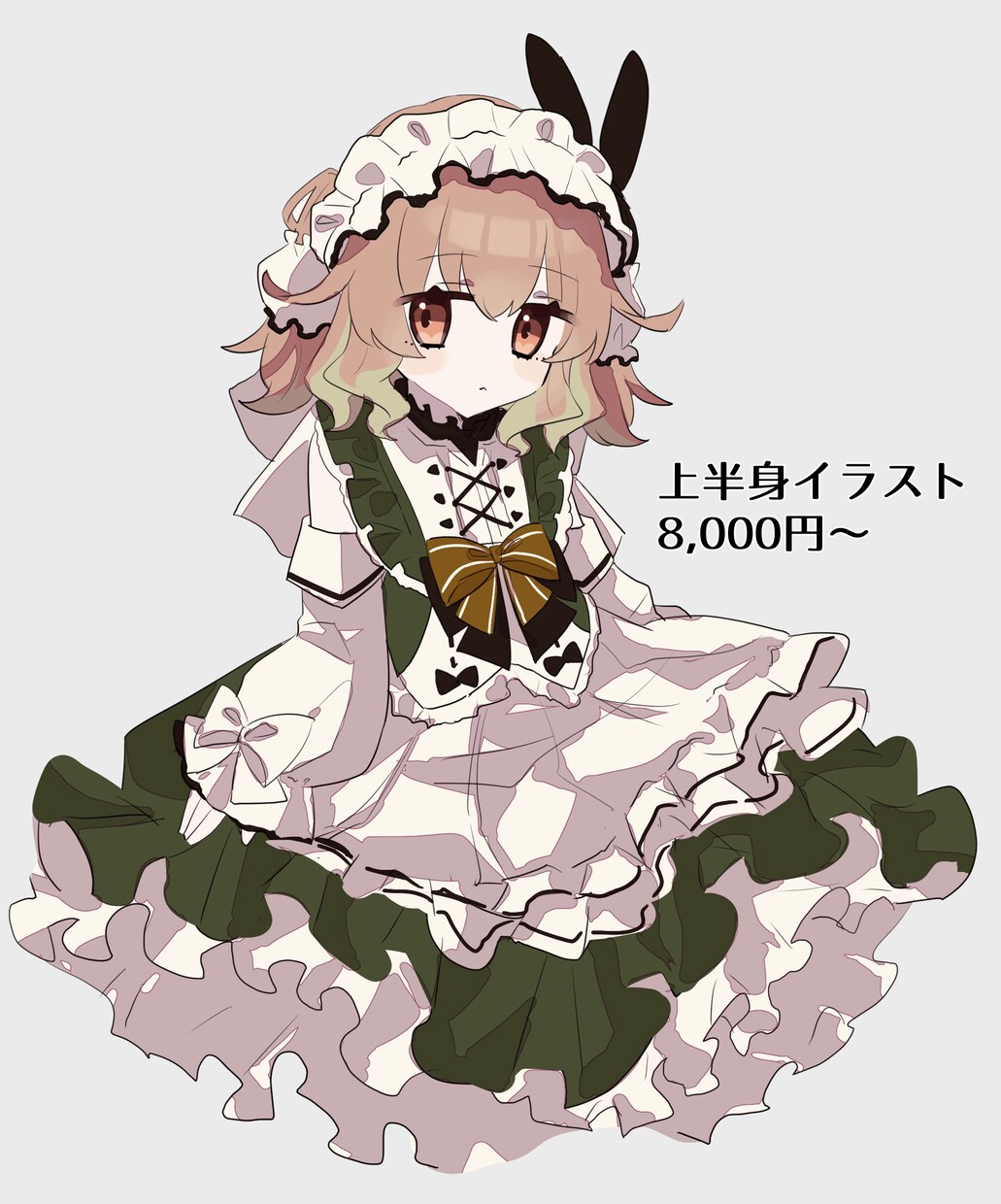 かわいく早くイラスト描きます 【短納期】早く可愛くイラスト描きます【低価格】 イメージ2