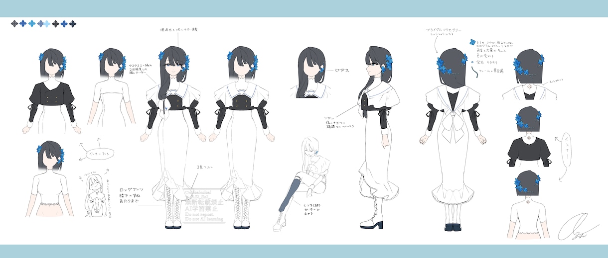 商用可◇温度感や感情が伝わるイラストを制作します 活動、創作、プレゼントなどに！ イメージ5