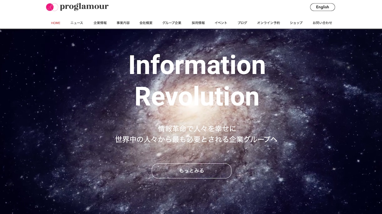 wix講師が【wixで決済用サイト】作ります Wix講師が作るので、管理・更新方法も伝授します☆ イメージ2