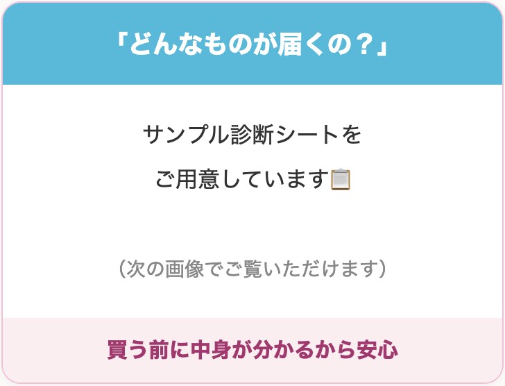 アート作家さんのインスタを診断し改善提案します 作品が伝わるインスタへ。発信のコツをお届けします イメージ5