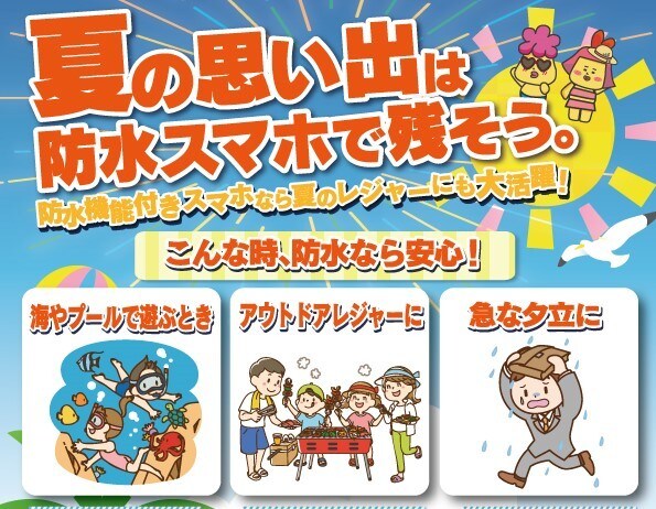 訴求力重視！高品質WEBバナー制作します バナー/ヘッダー/サムネイル/SNS画像/LINE画像 イメージ2