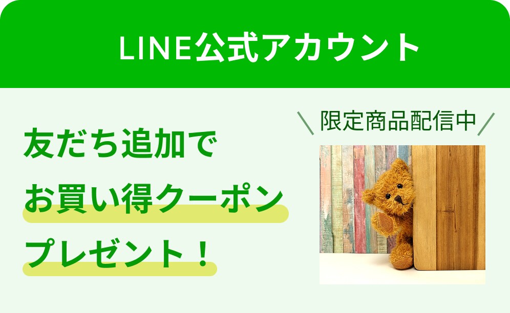 目を引くバナー・ヘッダーをデザインします 制作歴5年。動画もWebも分かるデザイナーが対応します イメージ7