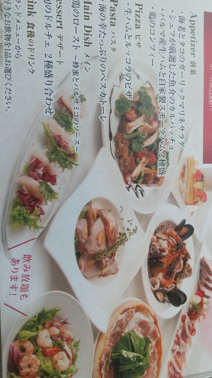 個人事業、中小企業の方のメニュー開発、代行承ります 飲食で色々なジャンルの仕事に携わってきました。 イメージ5