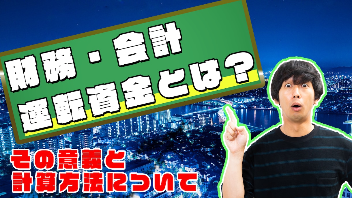 最短1日！Youtubeのサムネイルを作成します スピーディに！丁寧に！満足のいくサムネイルを作成します！ イメージ2