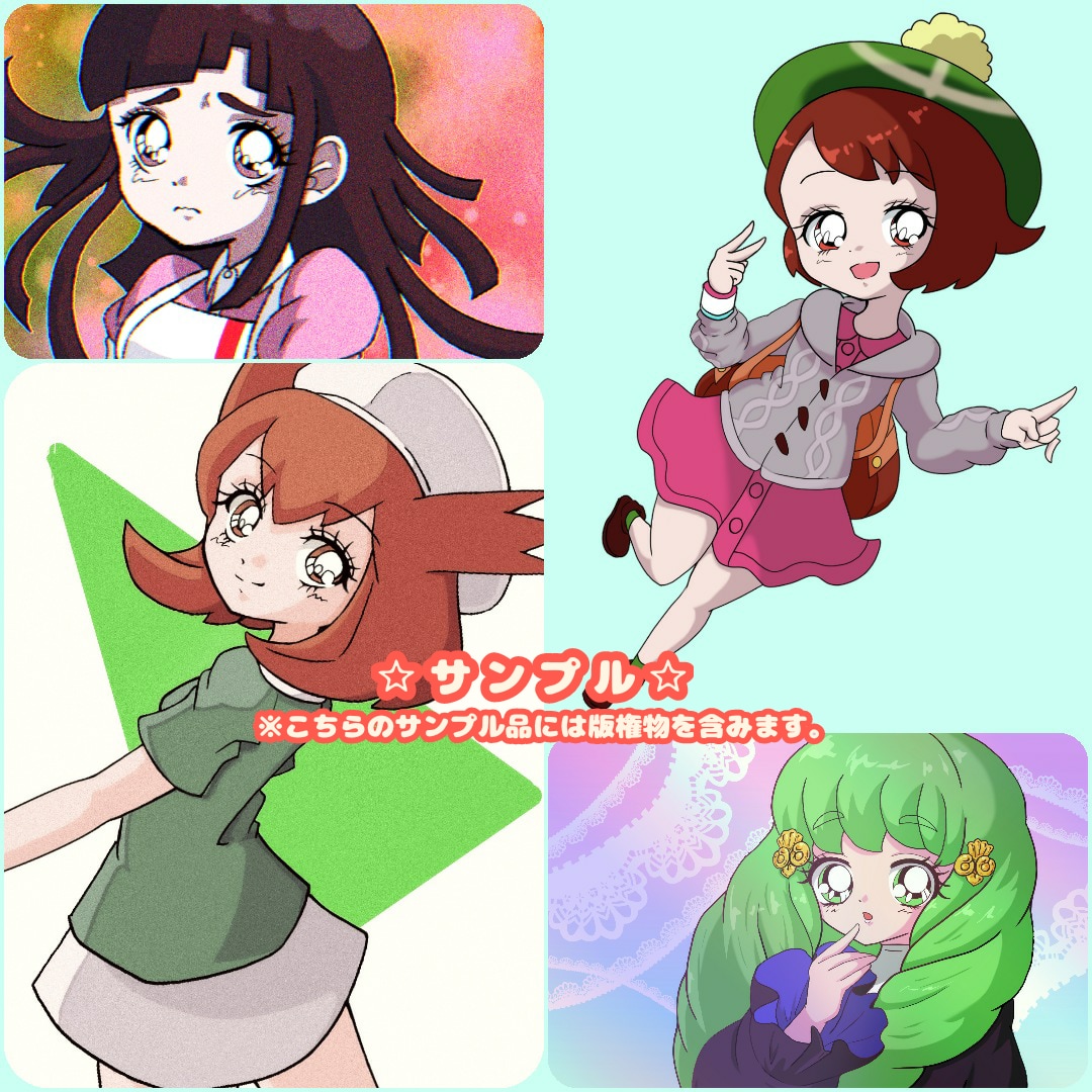 SNS、贈り物に☆キュートなイラスト制作いたします まるでアニメ主人公☆90年代風☆キュートでポップなイラスト☆ イメージ2