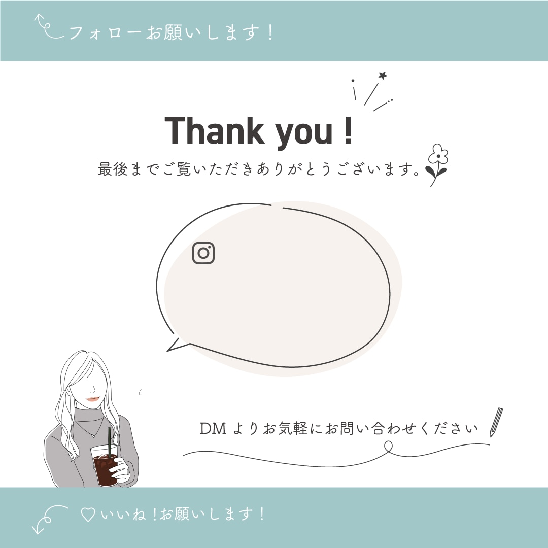 SNS投稿画像制作します SNSに投稿する画像など、お好きなサイズで制作します！！ イメージ2
