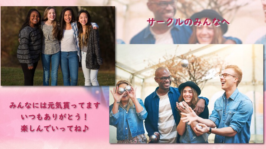 写真無制限★想い・感謝が伝わるプロフ動画作ります 【お好きな楽曲で作成！】ゲスト目線を考えた構成で心に響きます イメージ2