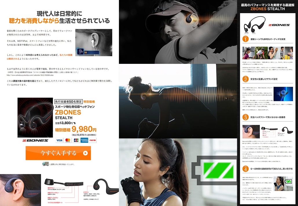 バナー3点作成!! 狙いが伝わる広告画像作ります 低価格なのに高品質、丸投げ可能なWEB画像作成！ イメージ5
