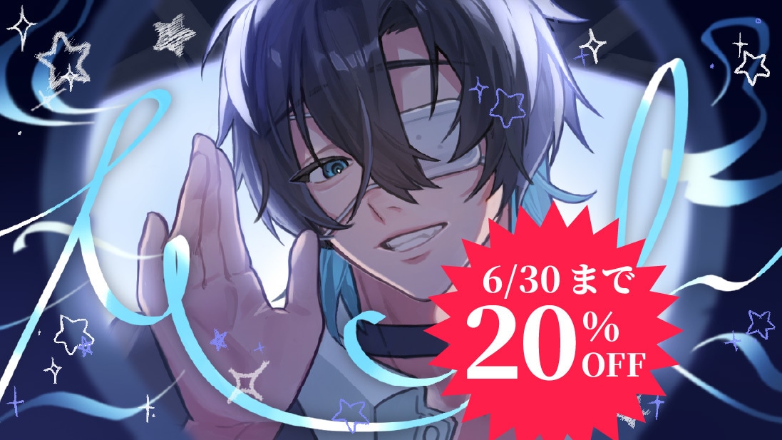 歌ってみた、配信サムネに使える！イラスト描きます 6/30まで!実績公開可能な方限定20％引き イメージ1
