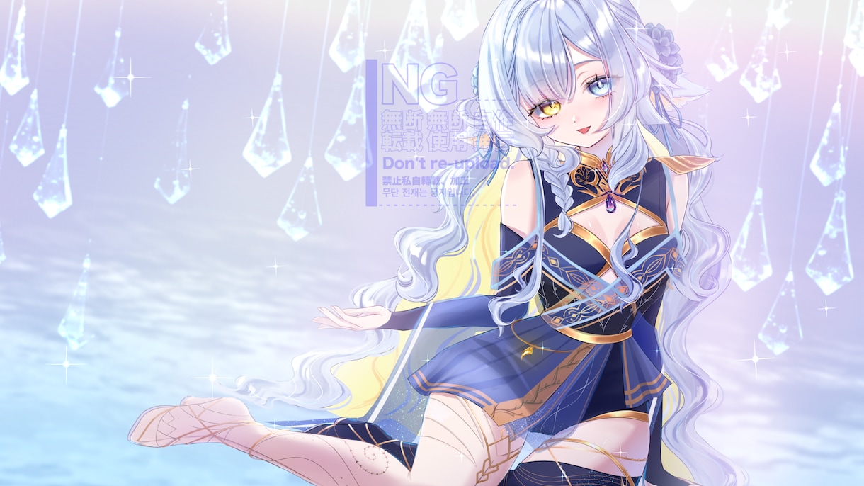 商用利用込！可愛い女の子のイラスト描きます 透明感のあるキラキラしたイラストが得意です！ イメージ1