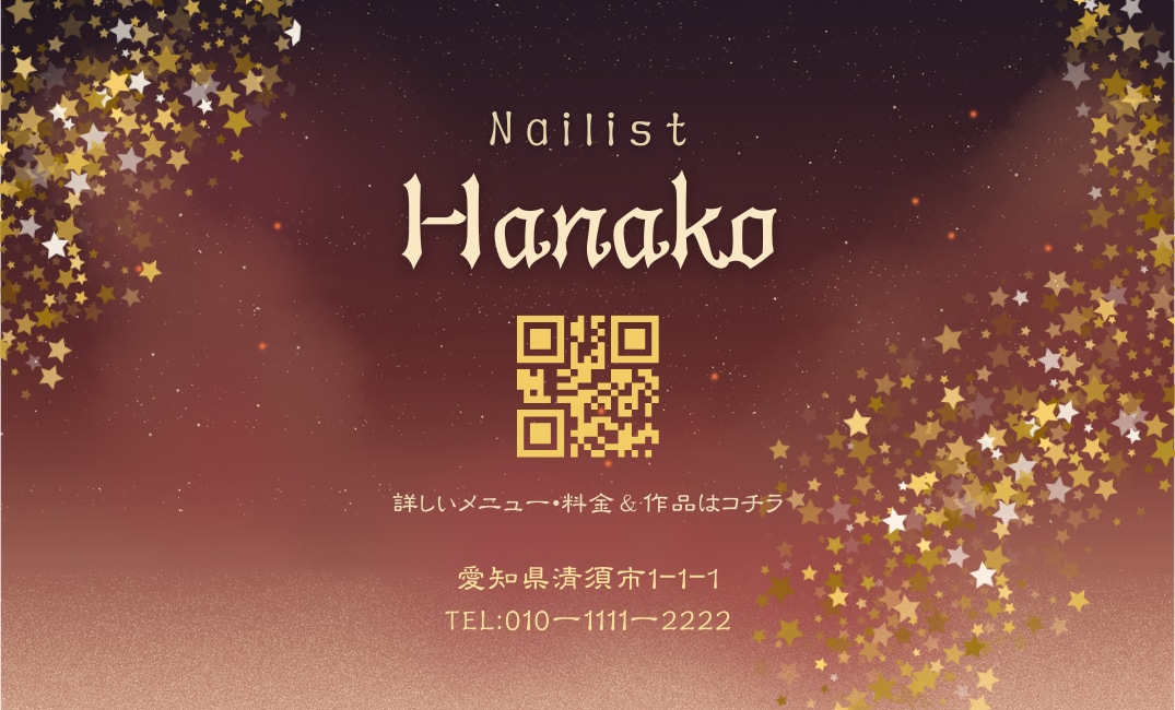 名刺＆ショップカードのデザインを承ります 新規オープン、リニューアル時などに印象に残る1枚を イメージ8